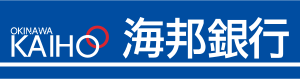 沖縄海邦銀行